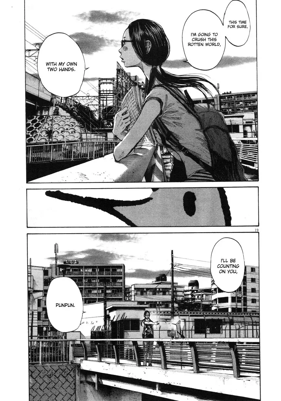 Oyasumi Punpun Chapter 84 17